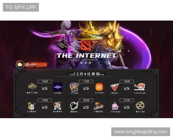 DOTA2盛宴揭秘TES战队的实力与战术解析之旅