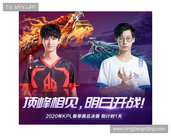 RNG与WE激战正酣 谁能在这场经典对决中笑到最后