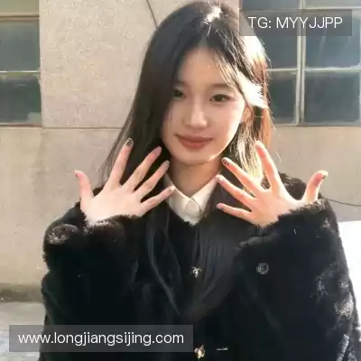 邬妤咪